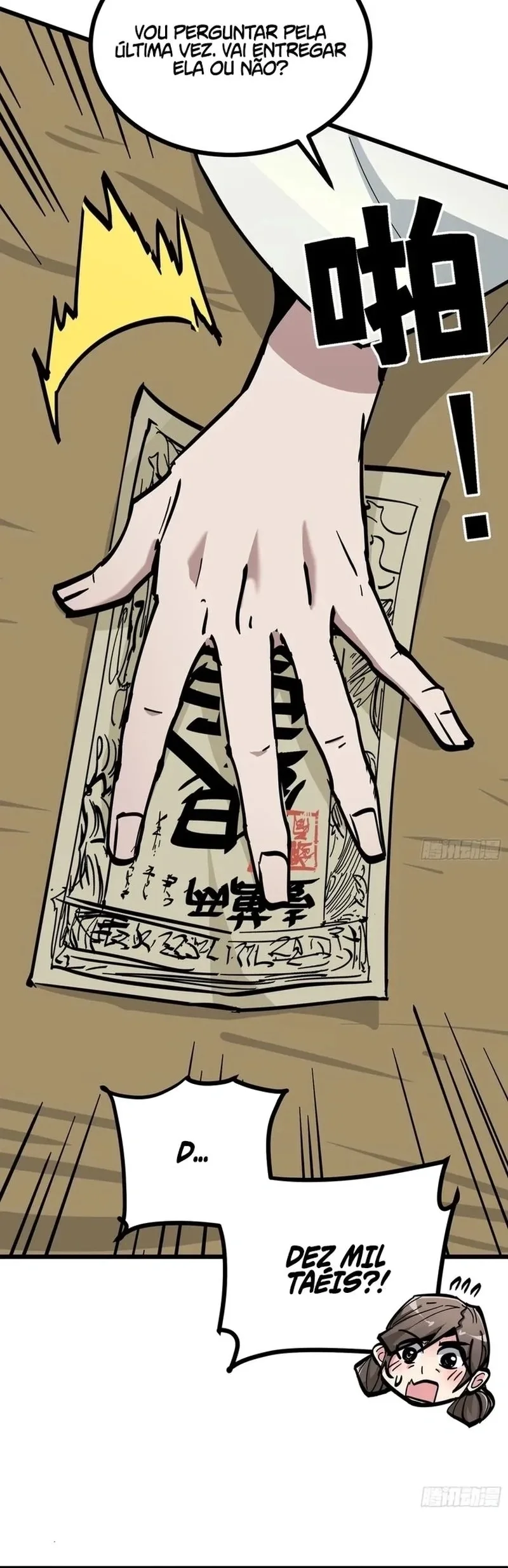Página 6 do Capítulo 17