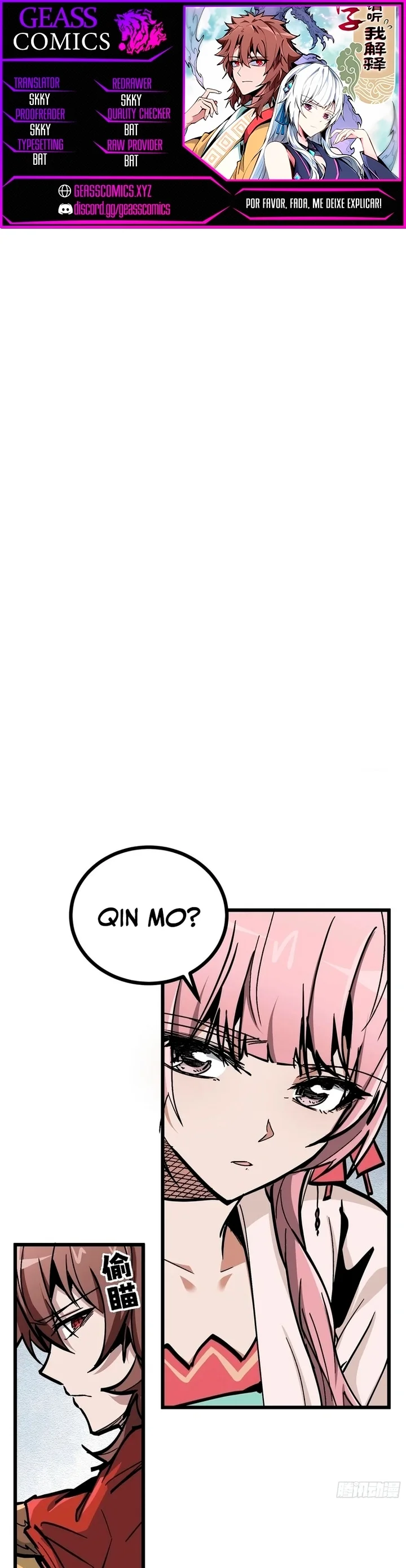 Página 1 do Capítulo 23