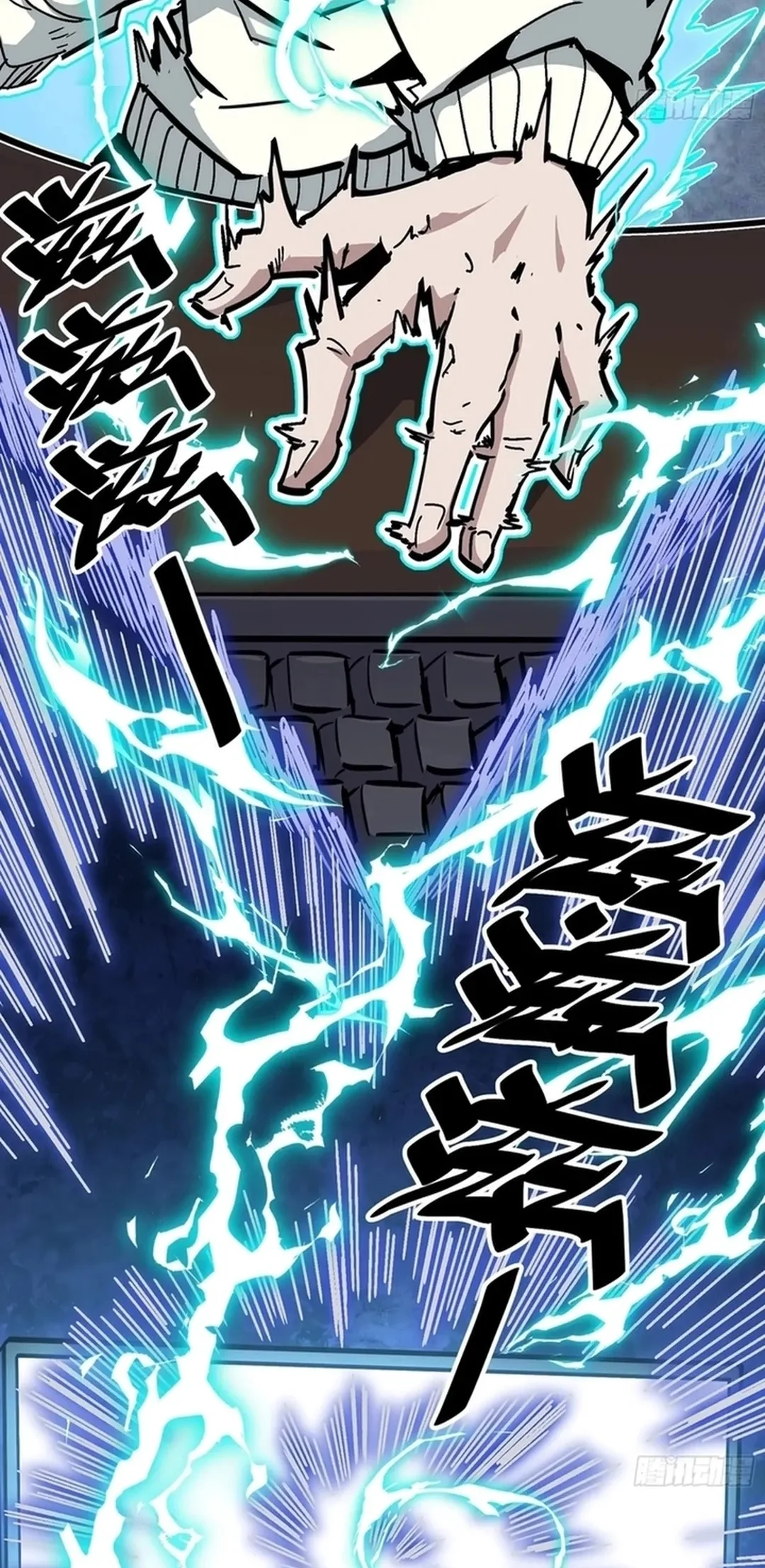 Página 39 do Capítulo 1