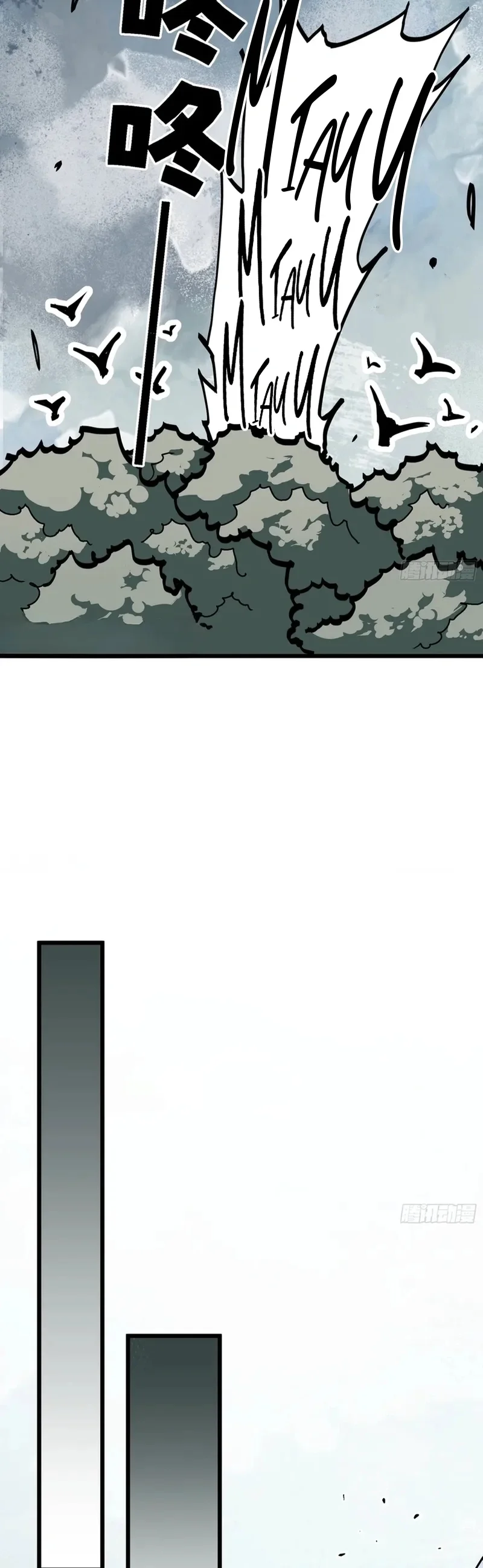 Página 21 do Capítulo 5