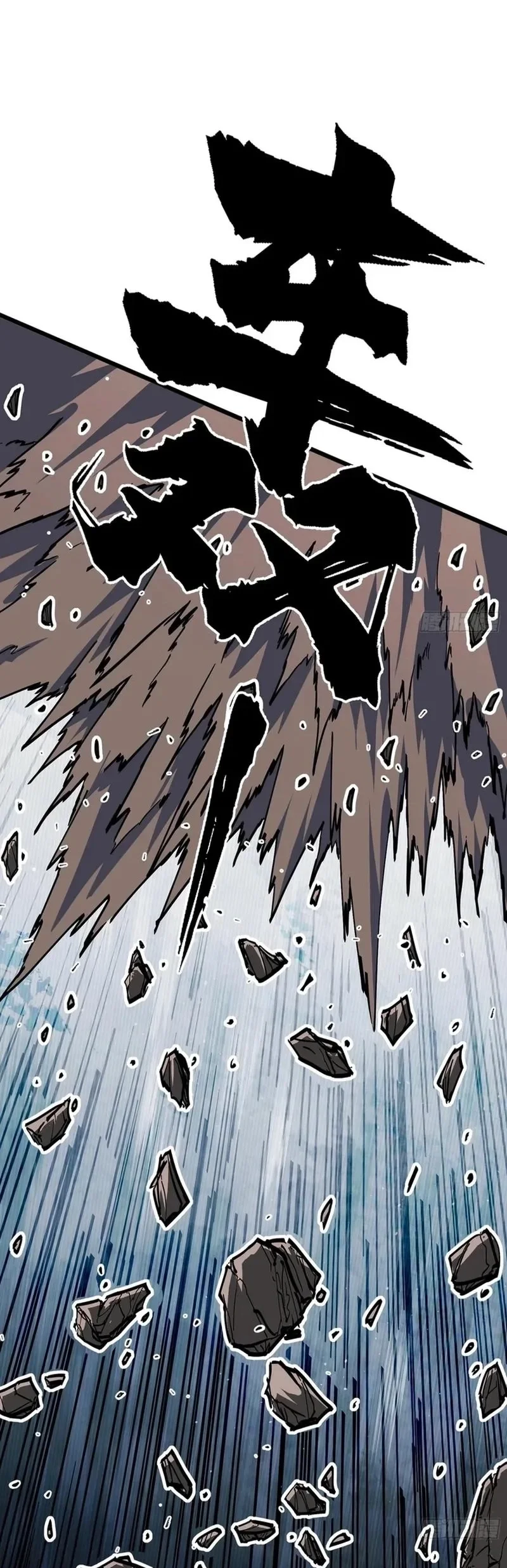 Página 5 do Capítulo 13