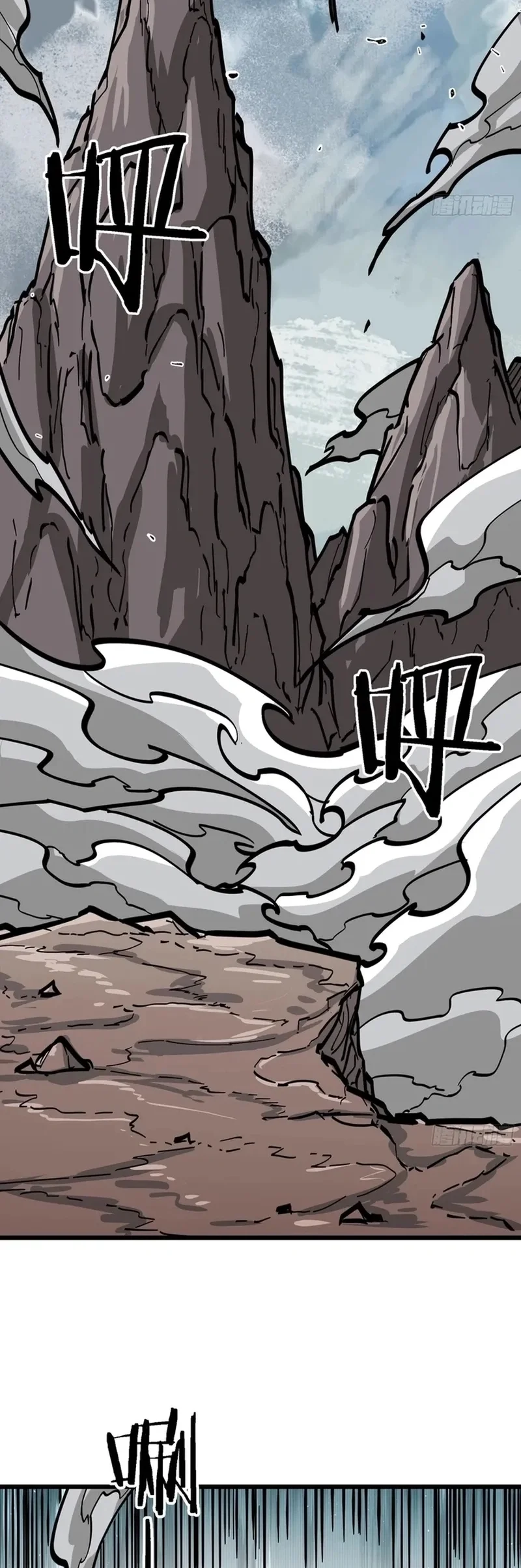 Página 25 do Capítulo 13