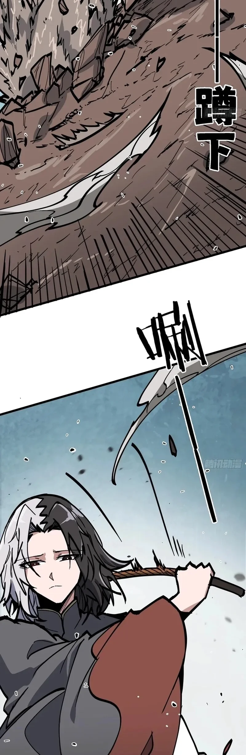 Página 38 do Capítulo 13