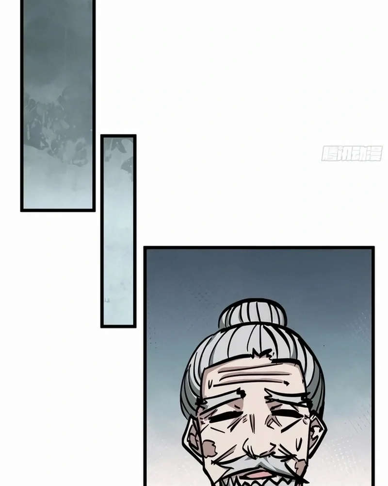 Página 20 do Capítulo 27