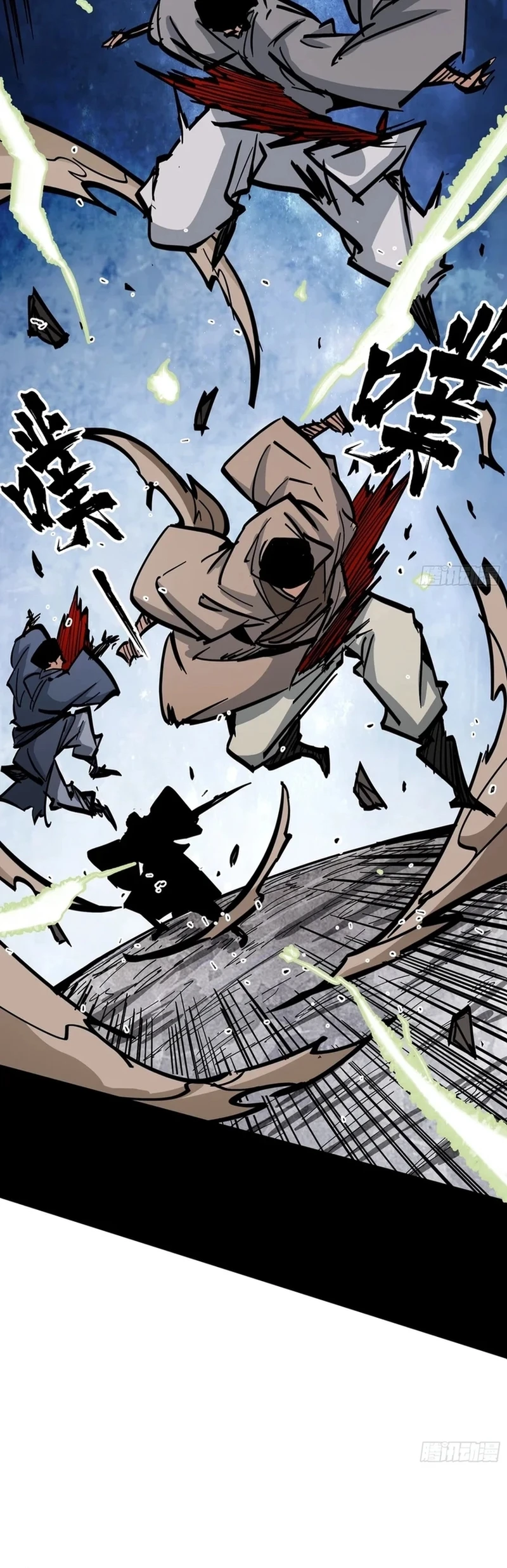 Página 22 do Capítulo 33