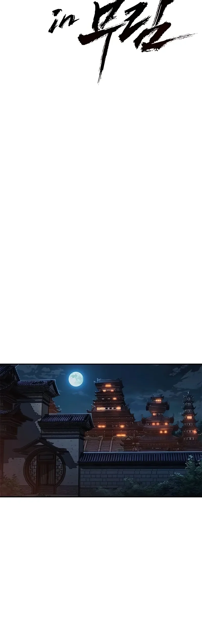 Página 17 do Capítulo 11