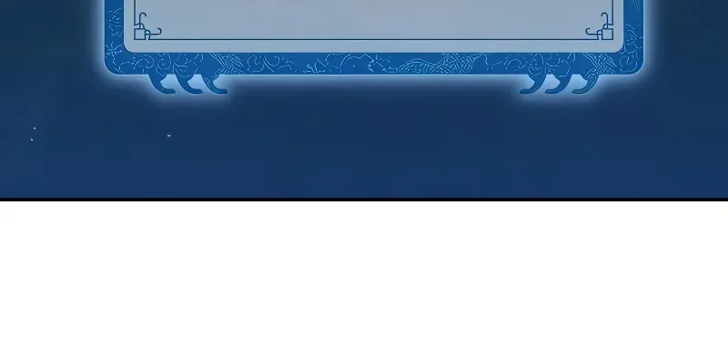 Página 3 do Capítulo 7