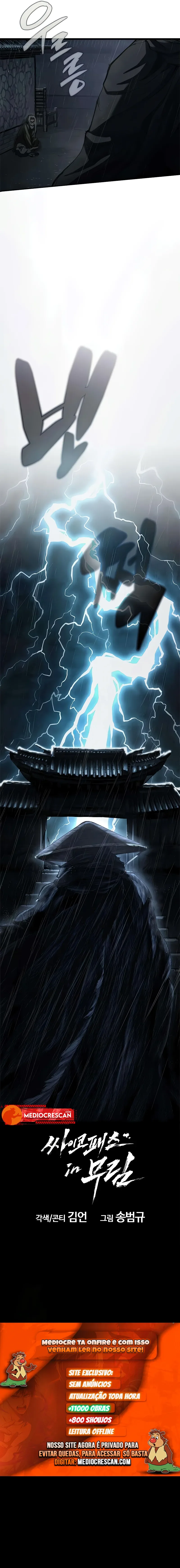 Página 24 do Capítulo 7