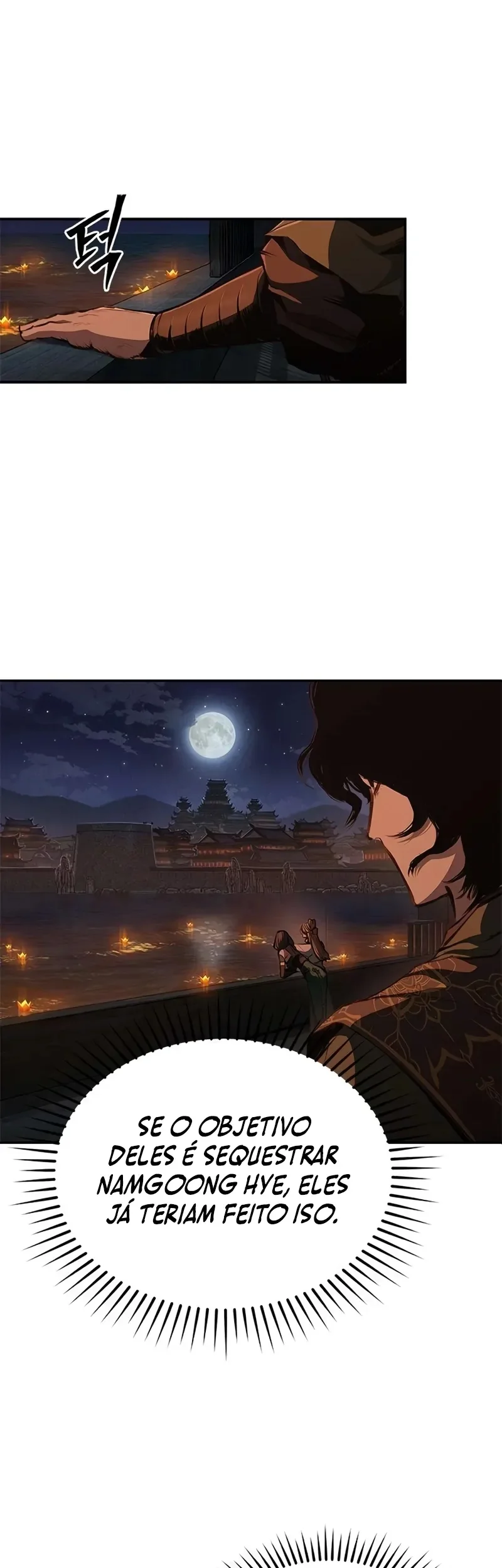 Página 25 do Capítulo 17