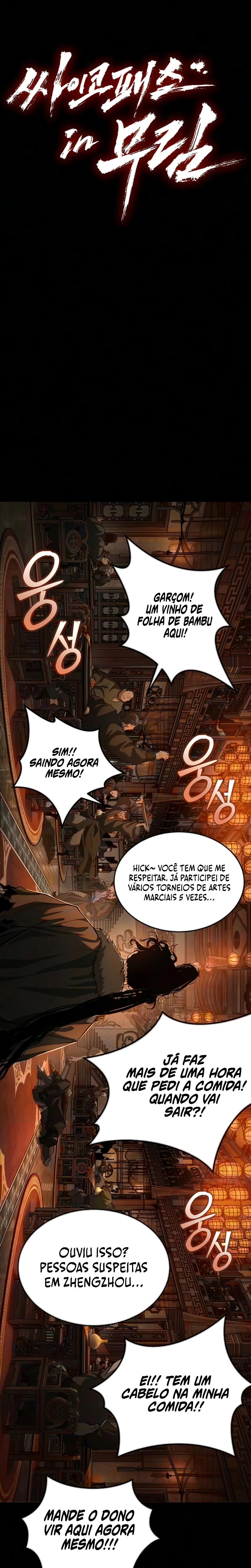 Página 8 do Capítulo 41