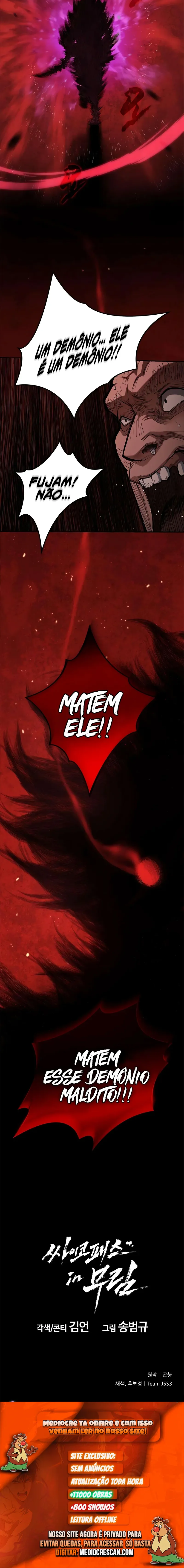 Página 23 do Capítulo 5