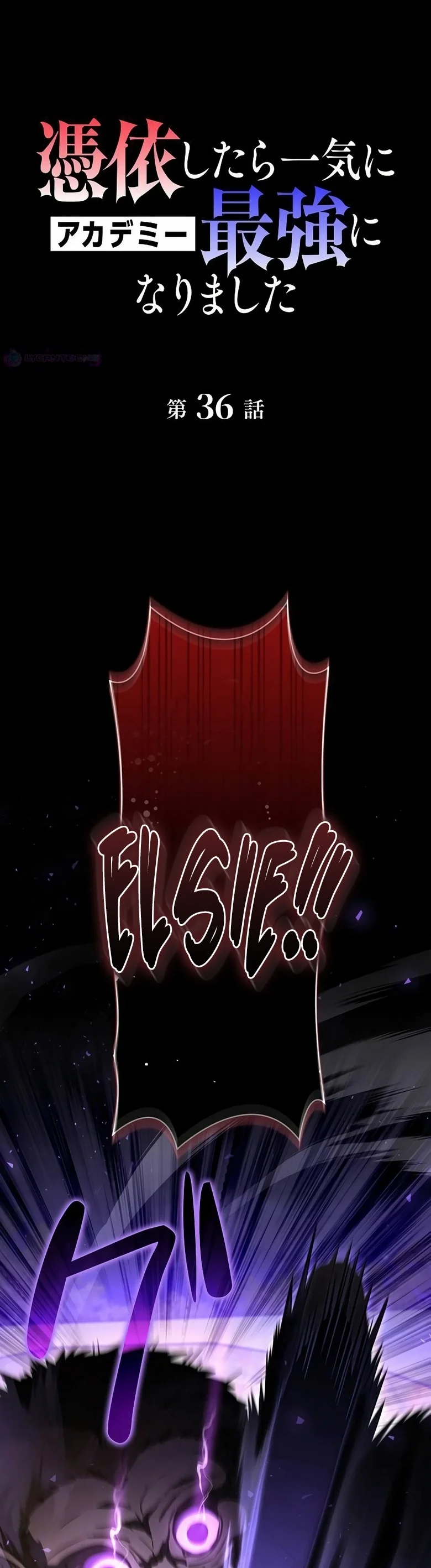 Página 2 do Capítulo 36