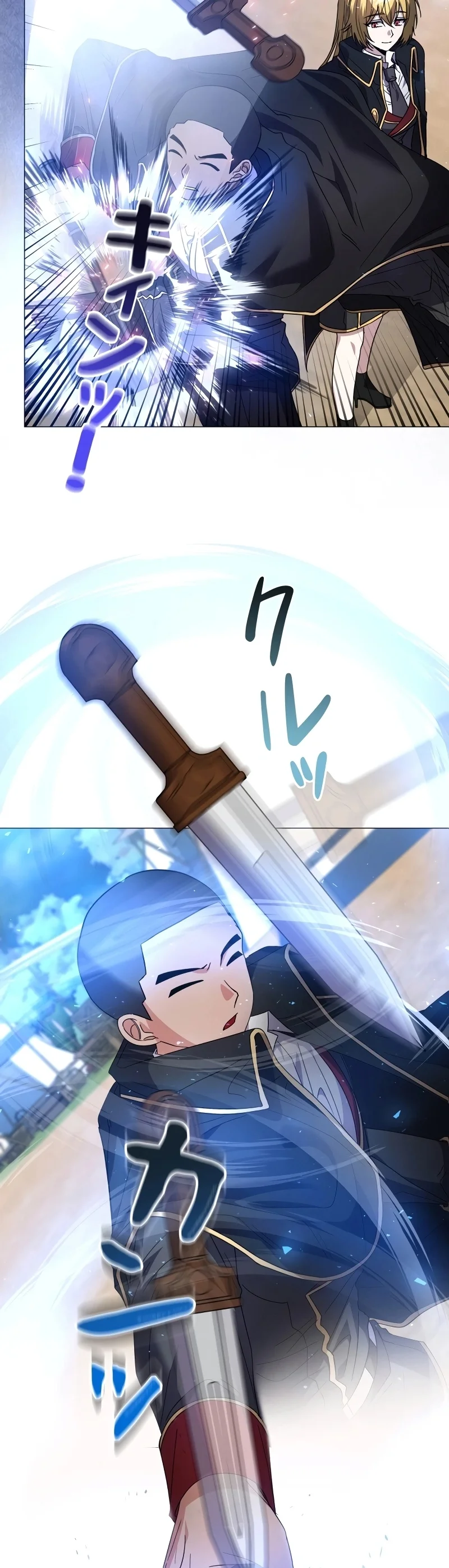 Página 23 do Capítulo 25