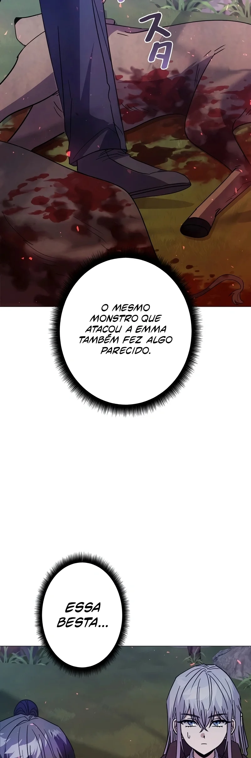Página 61 do Capítulo 25