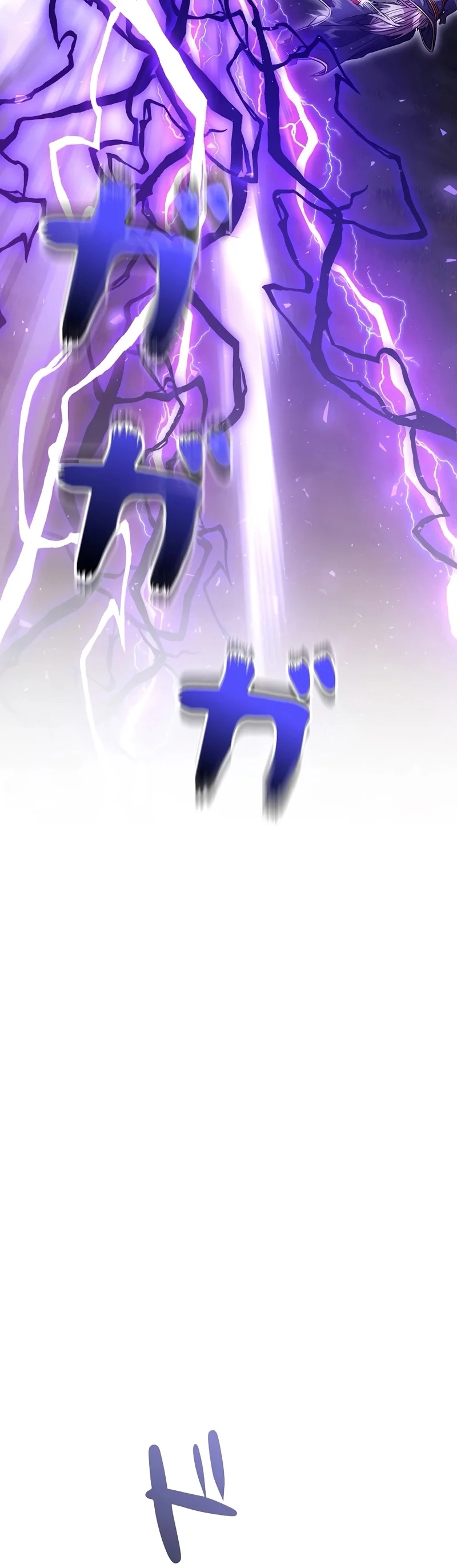 Página 6 do Capítulo 27