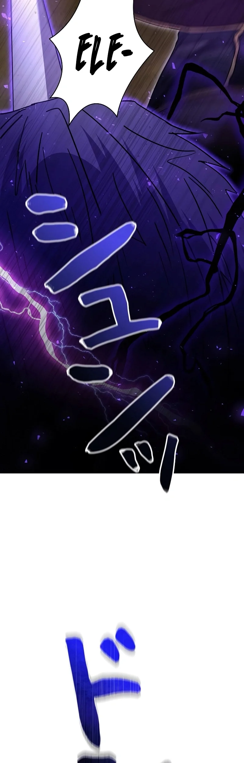 Página 8 do Capítulo 27