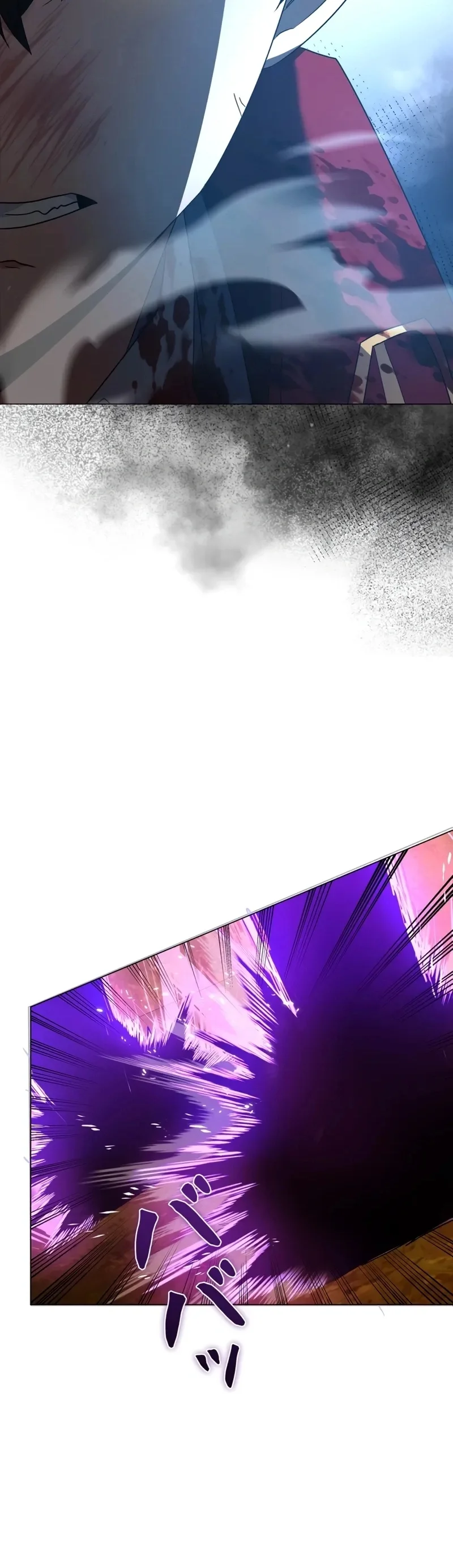 Página 12 do Capítulo 8
