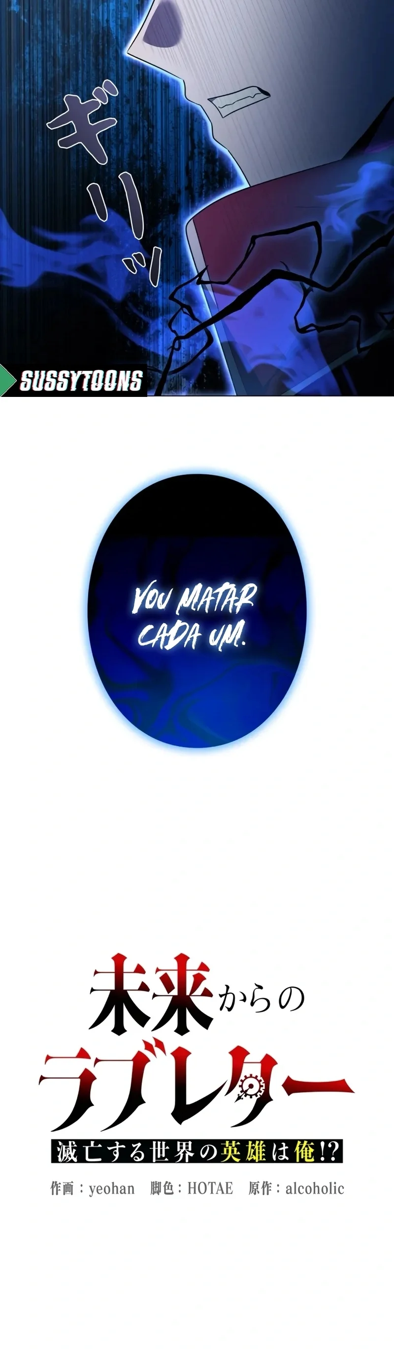 Página 19 do Capítulo 8