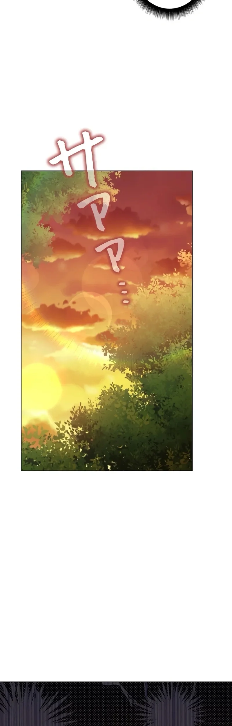 Página 27 do Capítulo 8