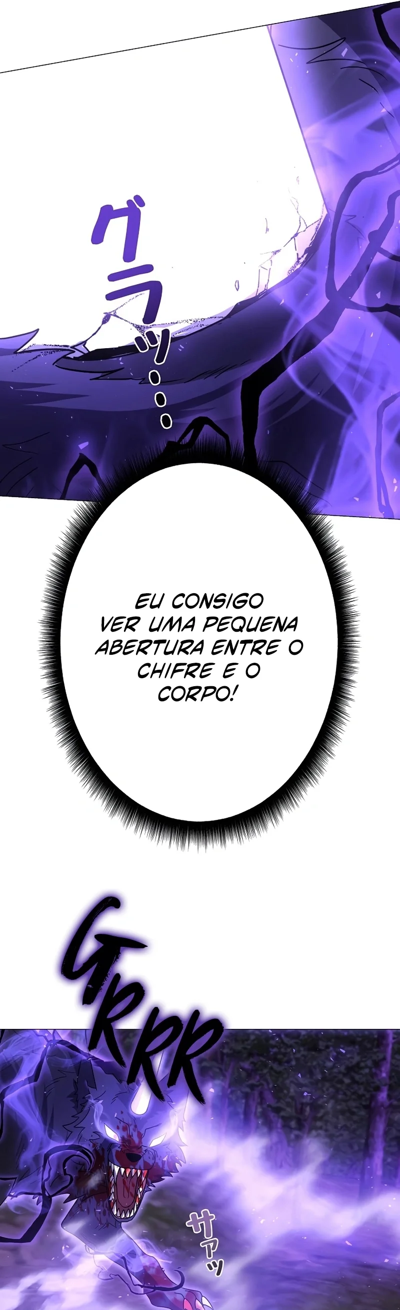 Página 58 do Capítulo 26