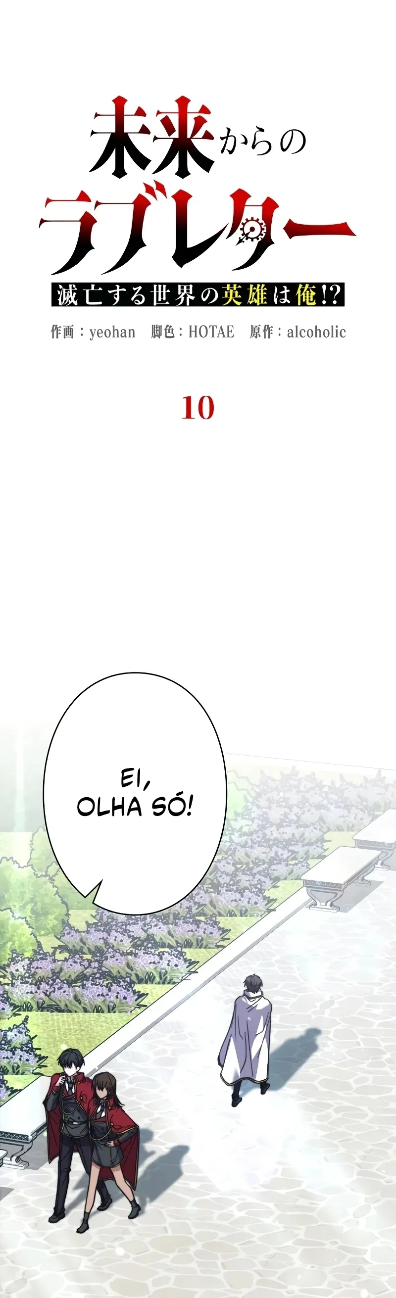 Página 2 do Capítulo 10