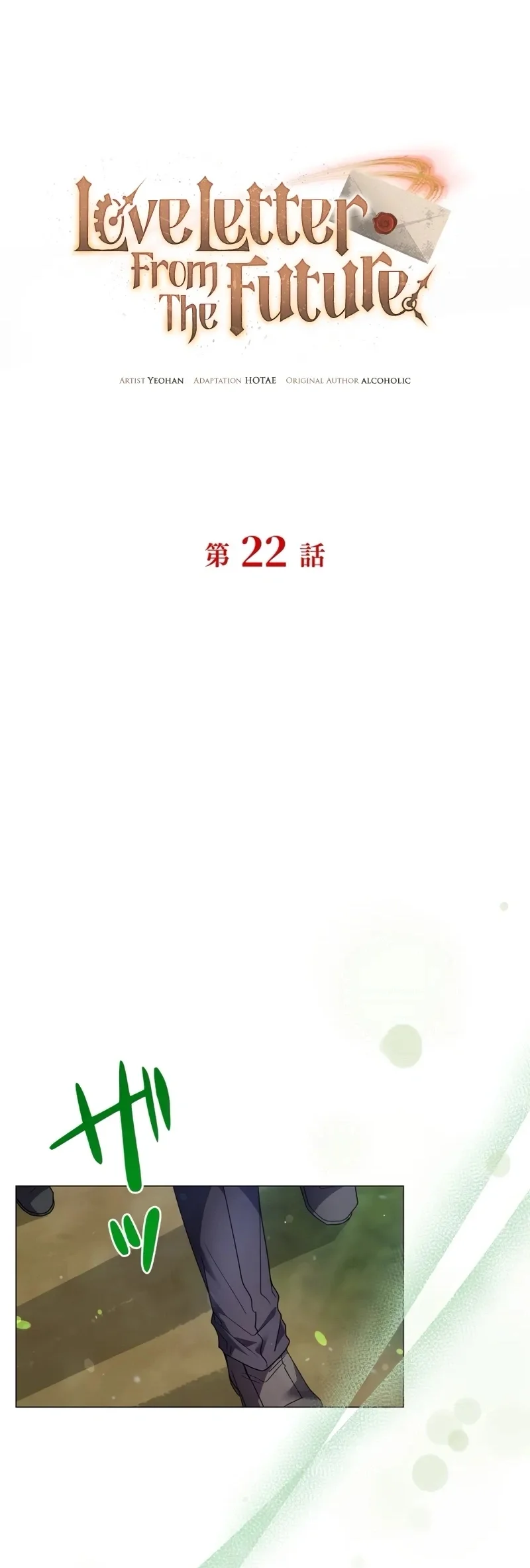 Página 19 do Capítulo 22