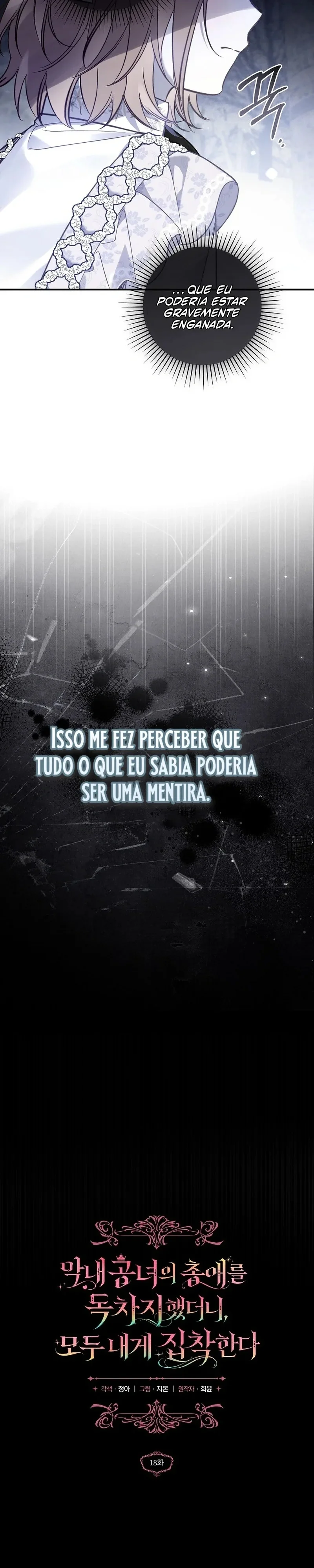 Página 5 do Capítulo 18