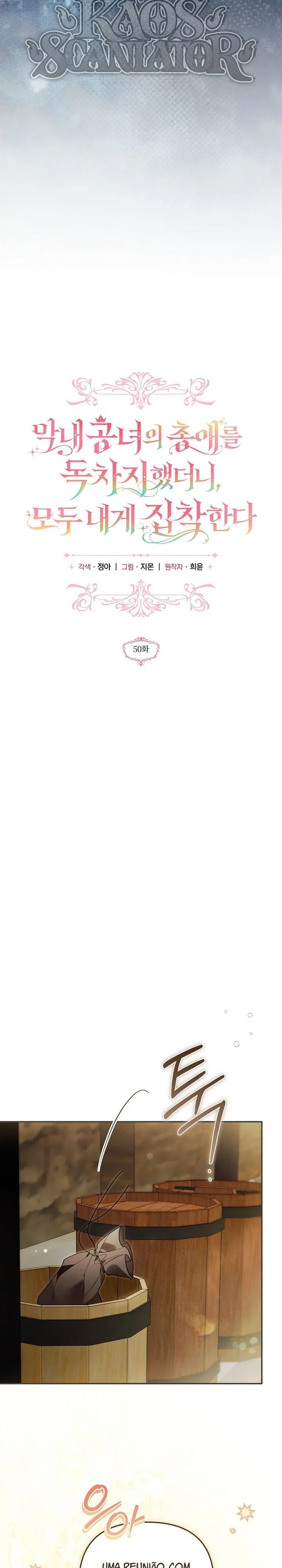 Página 15 do Capítulo 50