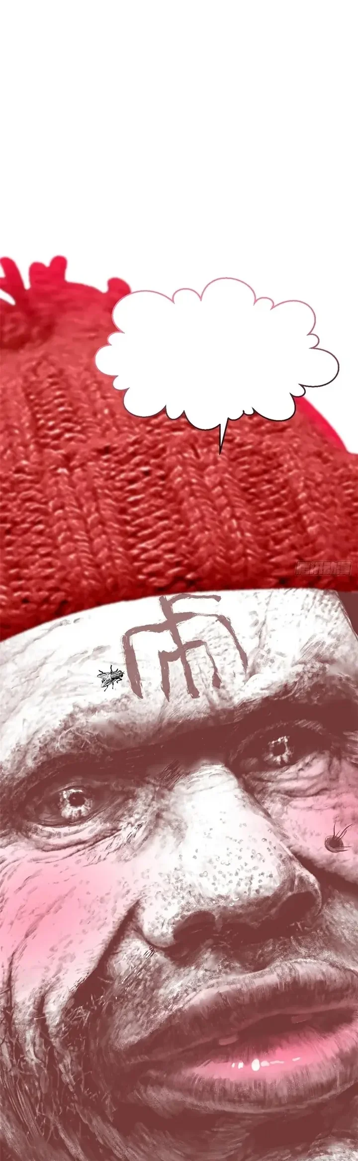 Página 2 do Capítulo 251