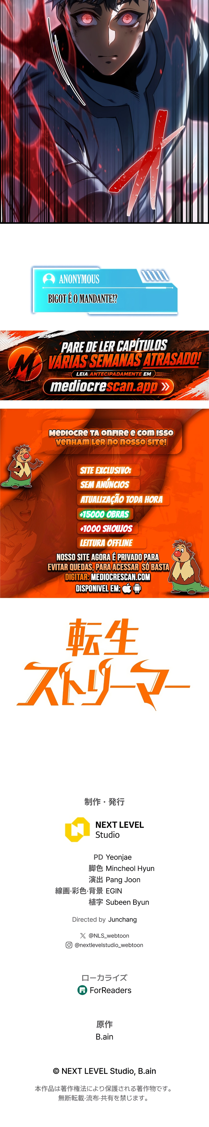 Página 12 do Capítulo 58