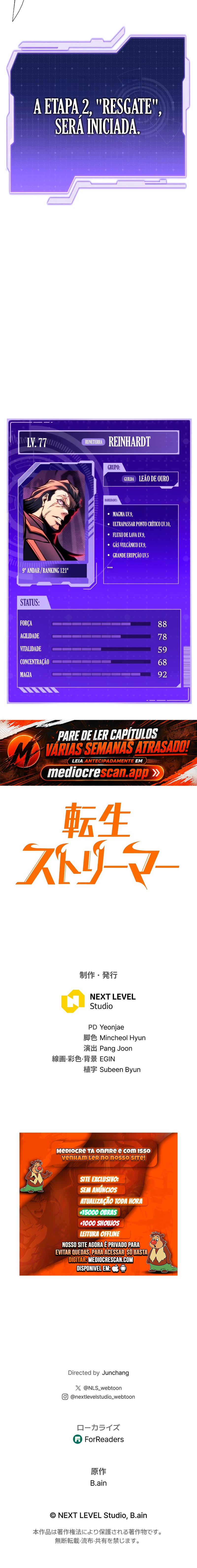 Página 13 do Capítulo 54