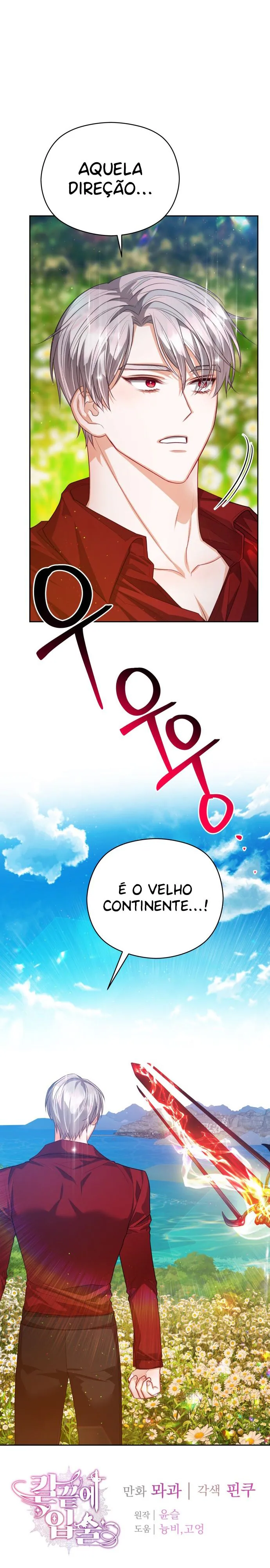Página 33 do Capítulo 84