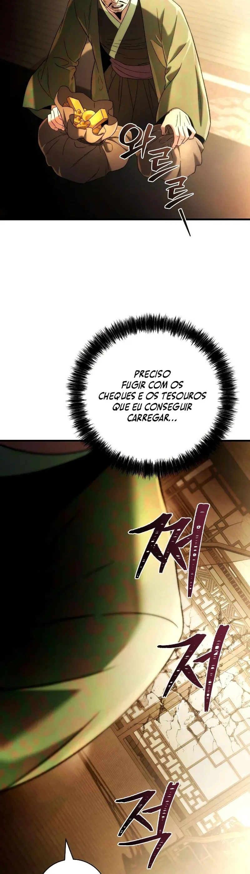 Página 77 do Capítulo 12
