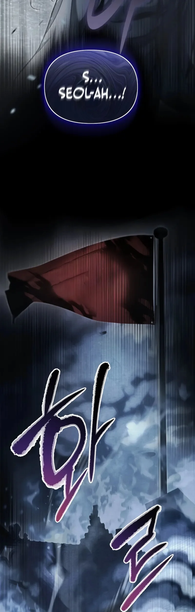 Página 11 do Capítulo 1