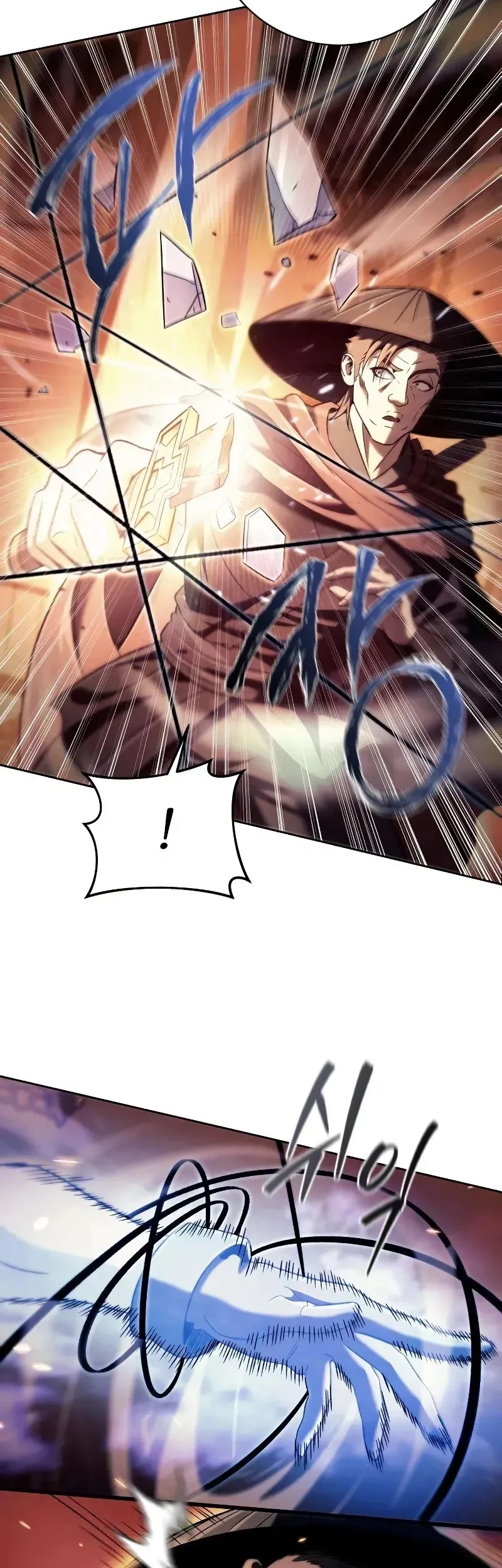 Página 8 do Capítulo 8