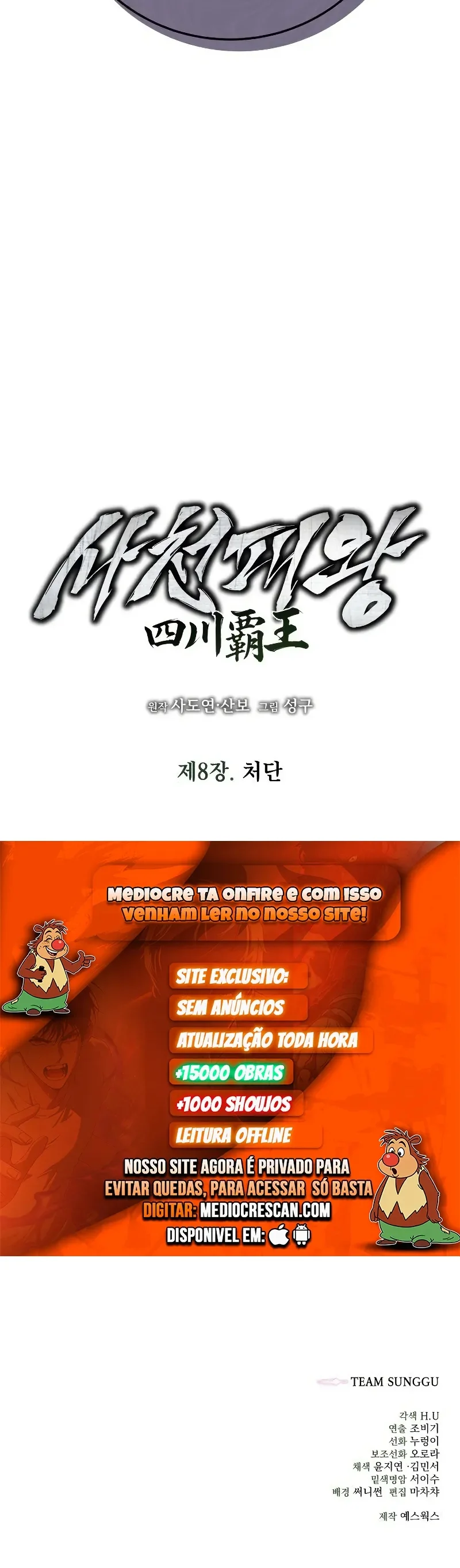 Página 70 do Capítulo 8