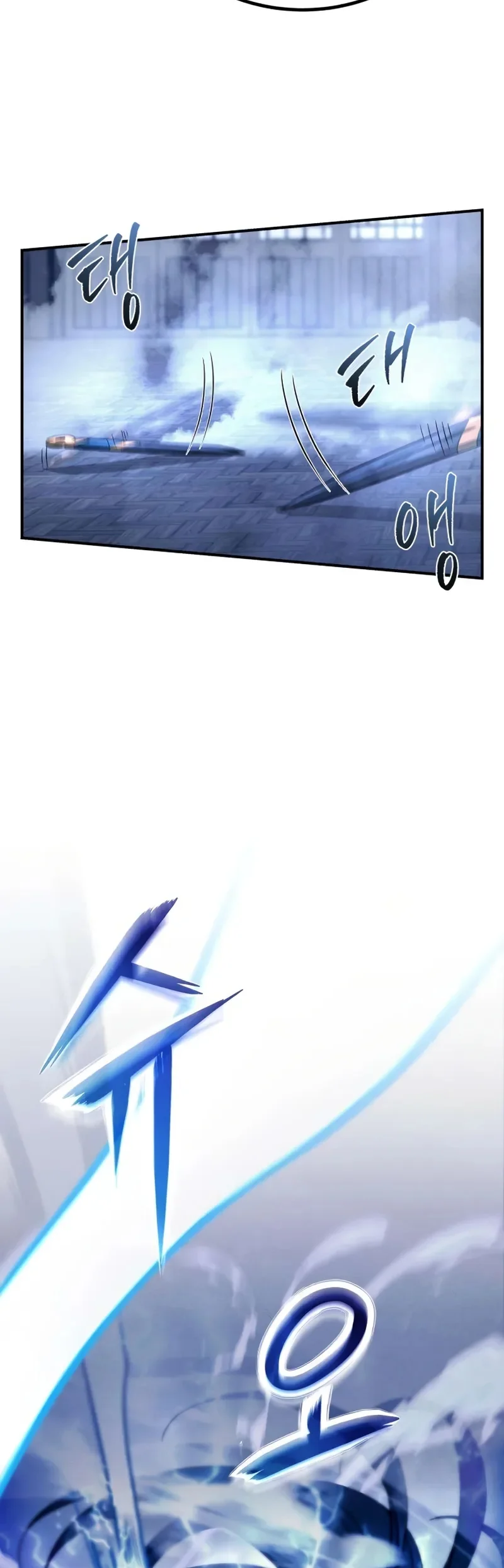 Página 76 do Capítulo 2