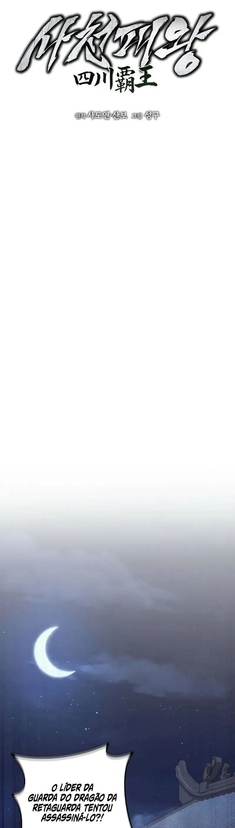 Página 8 do Capítulo 9