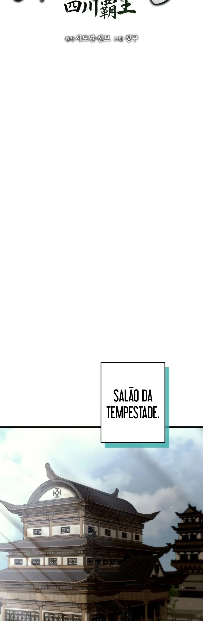Página 47 do Capítulo 11