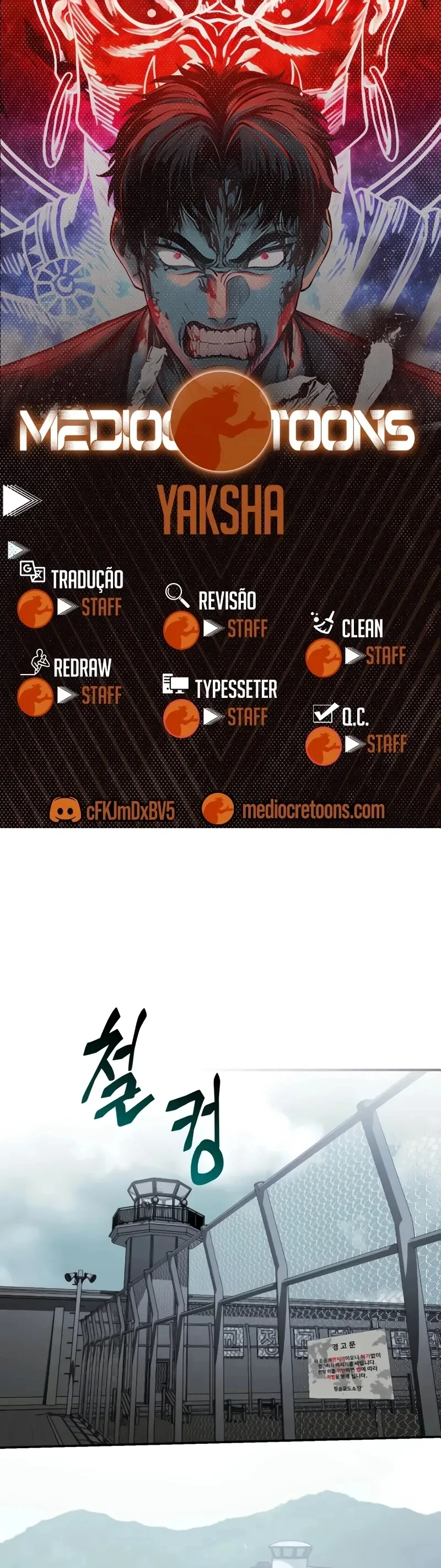 Página 1 do Capítulo 1