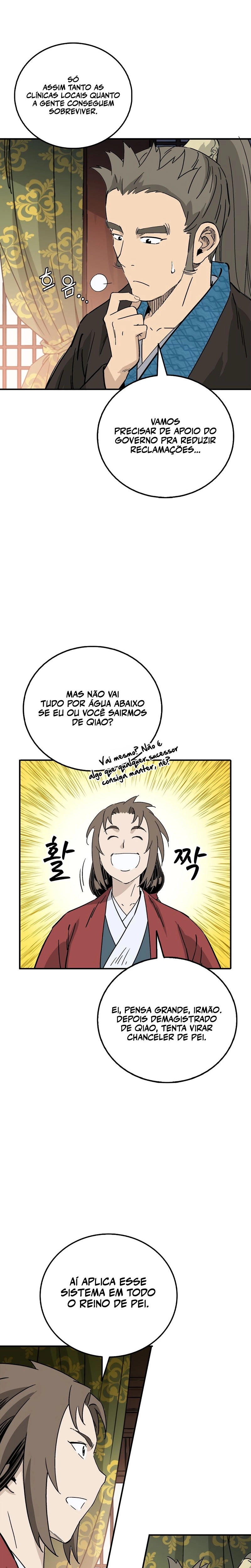 Página 17 do Capítulo 189