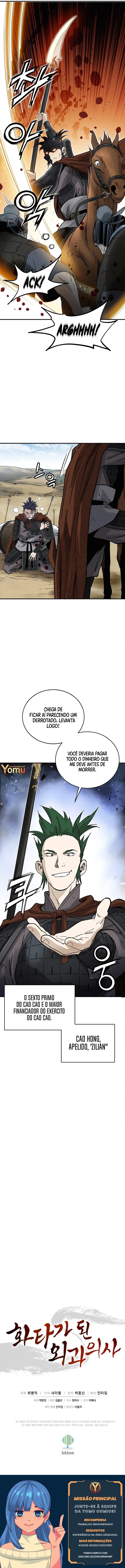 Página 8 do Capítulo 138