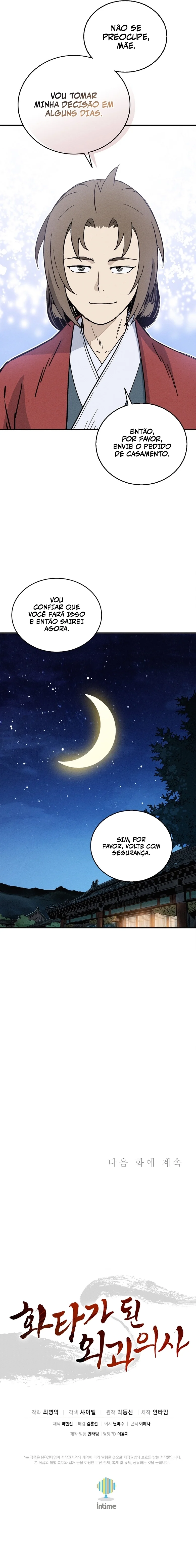 Página 8 do Capítulo 143