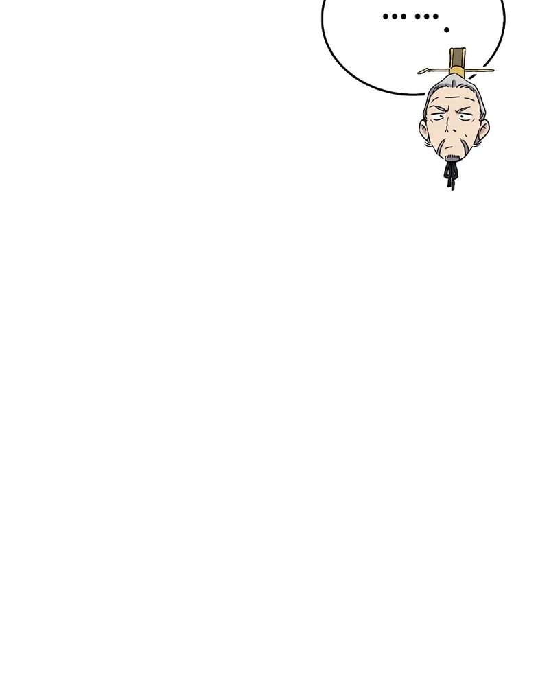 Página 106 do Capítulo 158