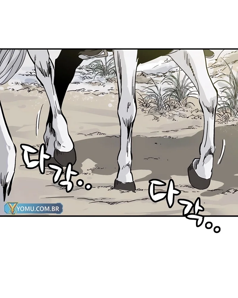 Página 114 do Capítulo 158