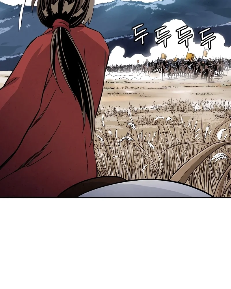 Página 39 do Capítulo 159