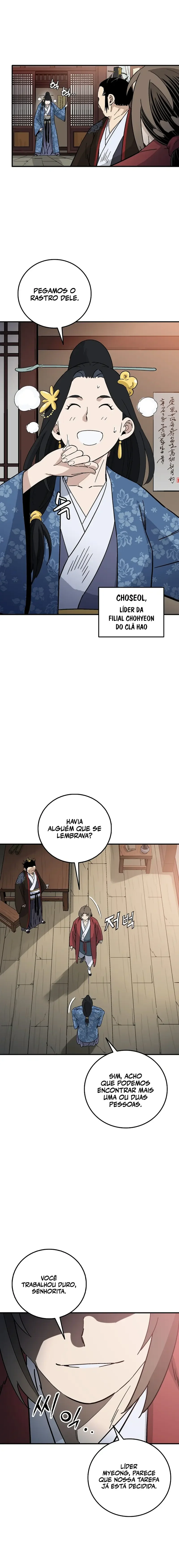 Página 11 do Capítulo 201