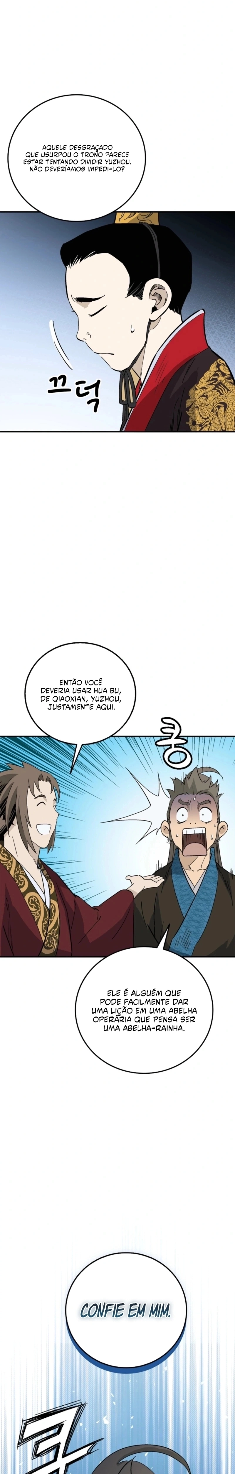 Página 24 do Capítulo 216