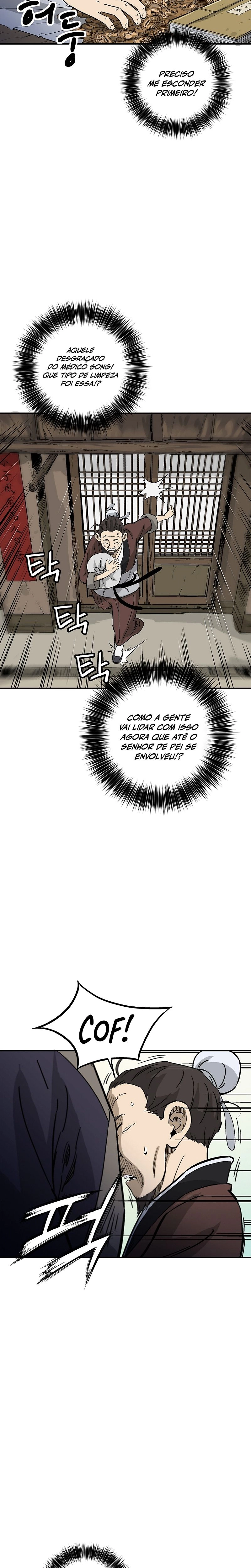 Página 12 do Capítulo 186