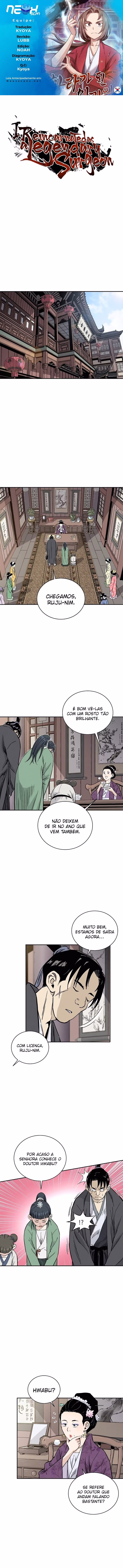 Página 1 do Capítulo 32